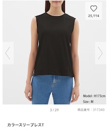 GU | Tシャツ/カットソー