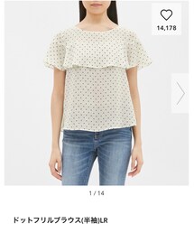 GU | Tシャツ/カットソー