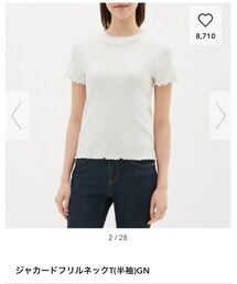 GU | Tシャツ/カットソー