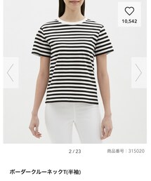 GU | Tシャツ/カットソー