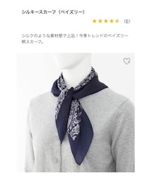 UNIQLO | シルキースカーフ  ペイズリー(ファッション雑貨)