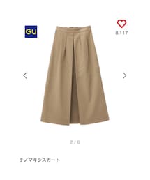 GU | スカート