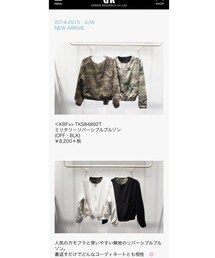 KBF+ | 2014aw リバーシブルのブルゾン ブラック(右)(ブルゾン)