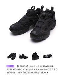 Reebok | (スニーカー)