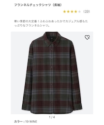 UNIQLO | シャツ/ブラウス