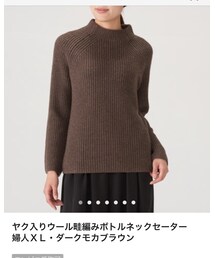 無印良品 | 畦編みボトルクルーネックセーター  XL(ニット/セーター)