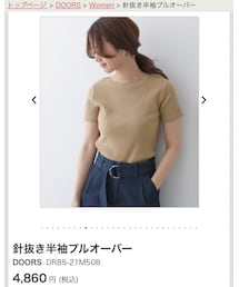 URBAN RESEARCH DOORS WOMENS | Tシャツ/カットソー