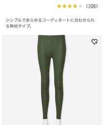 UNIQLO | レギンス/スパッツ