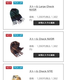 AwesomeStore | マフラー