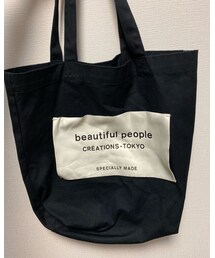 beautiful people | トートバッグ