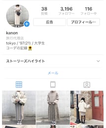 🐩♥️Instagram | その他