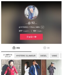 デニパ💙 | 福袋/福箱