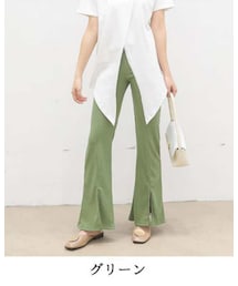 maisondeLATIR | パンツ