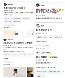 素敵なフォルダに仲間入り❤️ありがとうございました🤗💚 | 福袋/福箱
