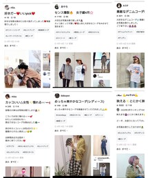 素敵なフォルダに仲間入り❤️ありがとうございました🤗💚 | 福袋/福箱