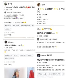 素敵なフォルダに仲間入り❤️ありがとうございました🤗💚 | 福袋/福箱