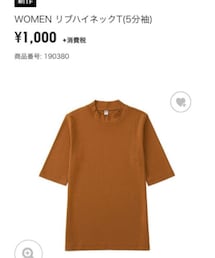 UNIQLO | トップス