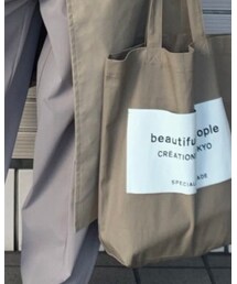 beautiful people | バッグ