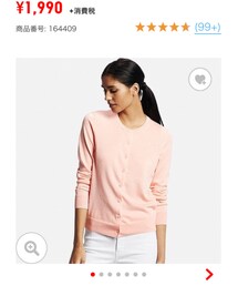 UNIQLO | カーディガン/ボレロ