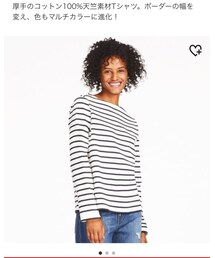 UNIQLO | Tシャツ/カットソー