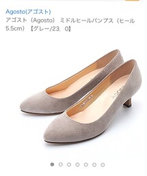 AGOSTO | パンプス