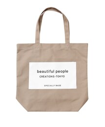 beautiful people | トートバッグ