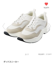 GU | スニーカー