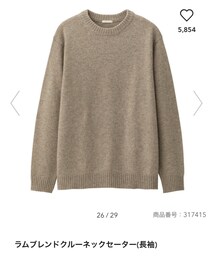 GU | ラムブレンドクルーネックセーター/L(ニット/セーター)