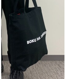 BOKU HA TANOSII | トートバッグ