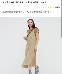 UNIQLO | ワンピース/ドレス