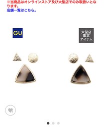 GU | ピアス（両耳用）