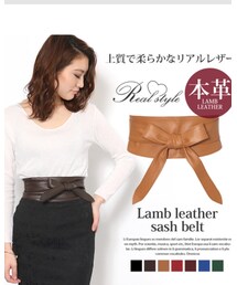 楽天 | ベルト