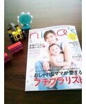 nina's(ニナーズ)の「音楽/本・雑誌(雑誌)」