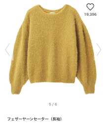 GU | 990KNIT(ニット/セーター)