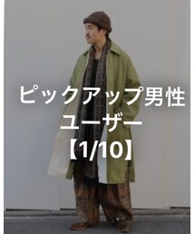 ピックアップ嬉しい | その他