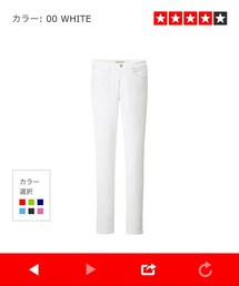 UNIQLO | その他パンツ