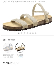 ARCOPEDICO | サンダル