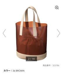 GU | ハンドバッグ