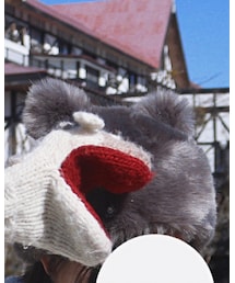 niko and... | 帽子