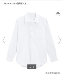 GU | シャツ/ブラウス