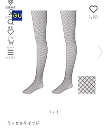 GU | タイツ/ストッキング