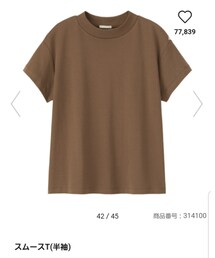 GU | Tシャツ/カットソー