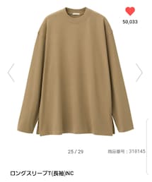 GU | Tシャツ/カットソー