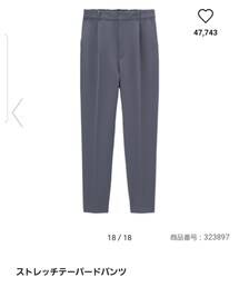 GU | パンツ