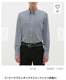 GU | シャツ/ブラウス