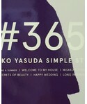 宝島社の「音楽/本・雑誌(本)」