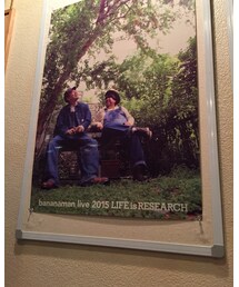 バナナマン | バナナマンライブ2015(その他)