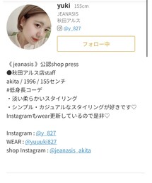 staff board | その他トップス