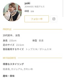 staff board | その他トップス