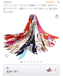 Amazon | アクセサリー